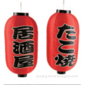 /msite/products/detail/productid/63020696/id/1517243.html